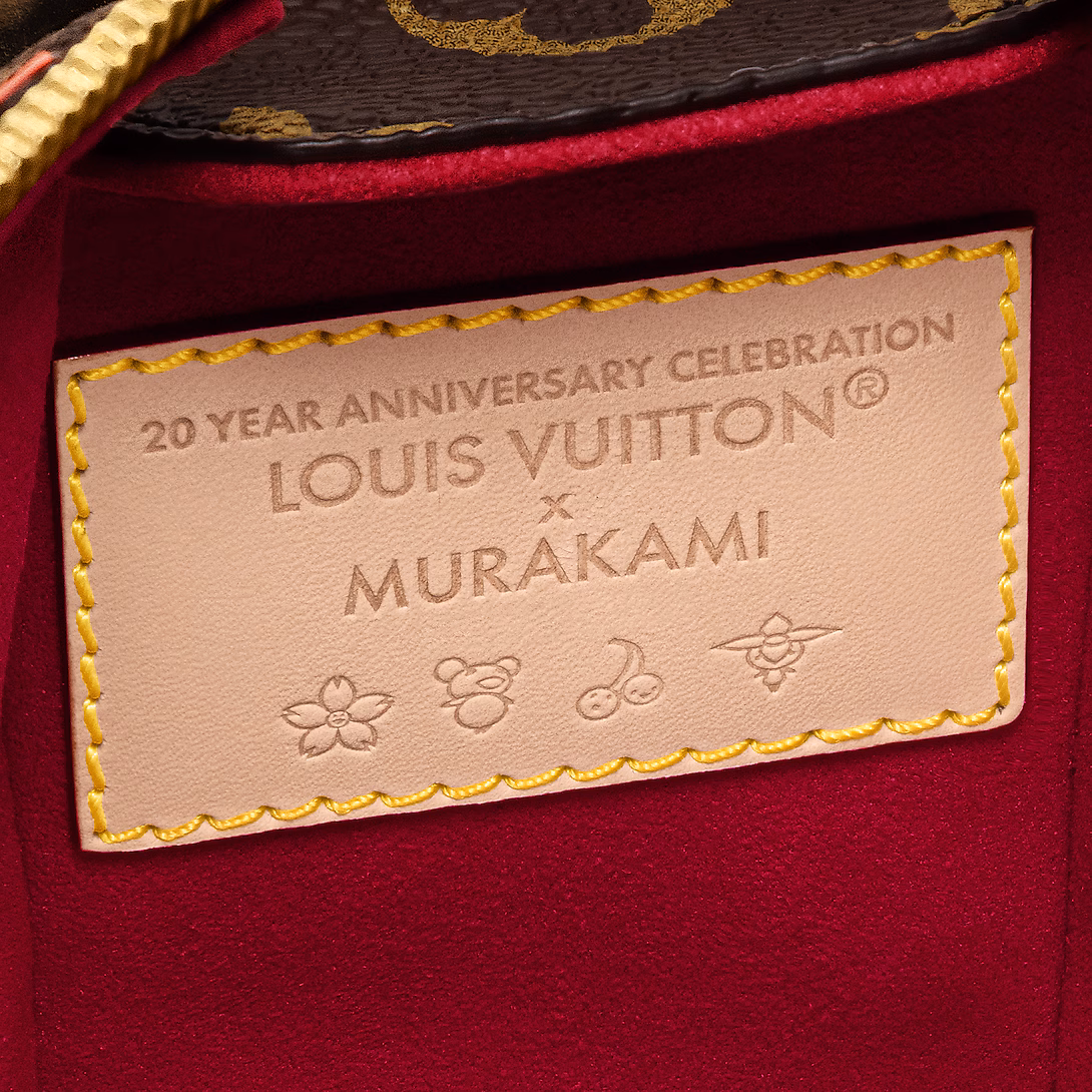 LV x TM Side Trunk MM M14278