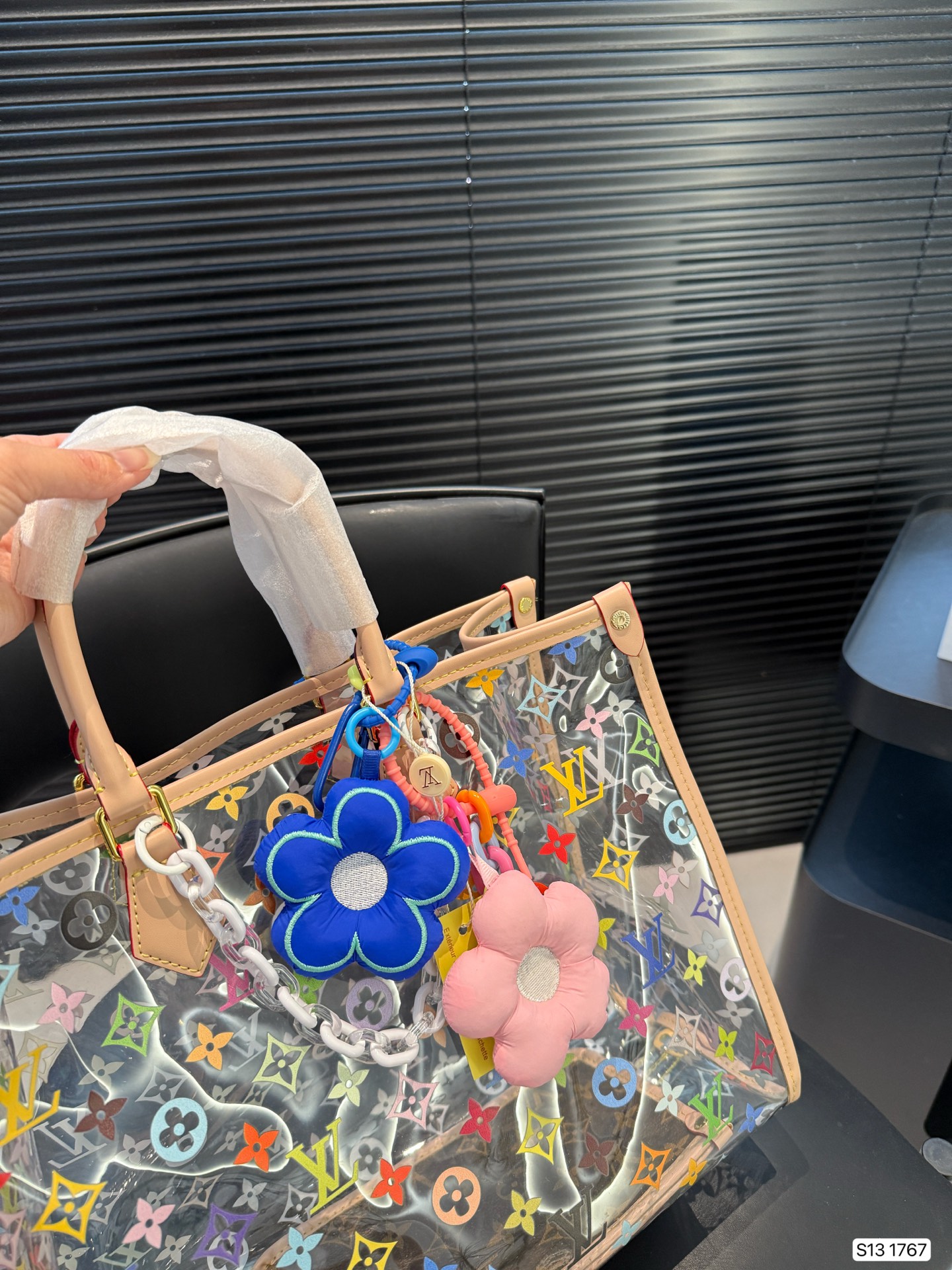 Lv Jelly Bag