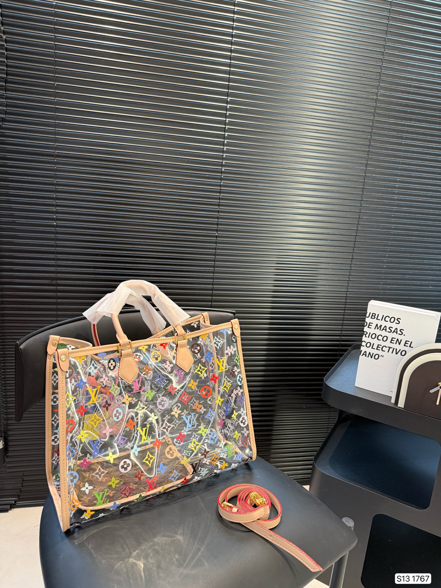Lv Jelly Bag