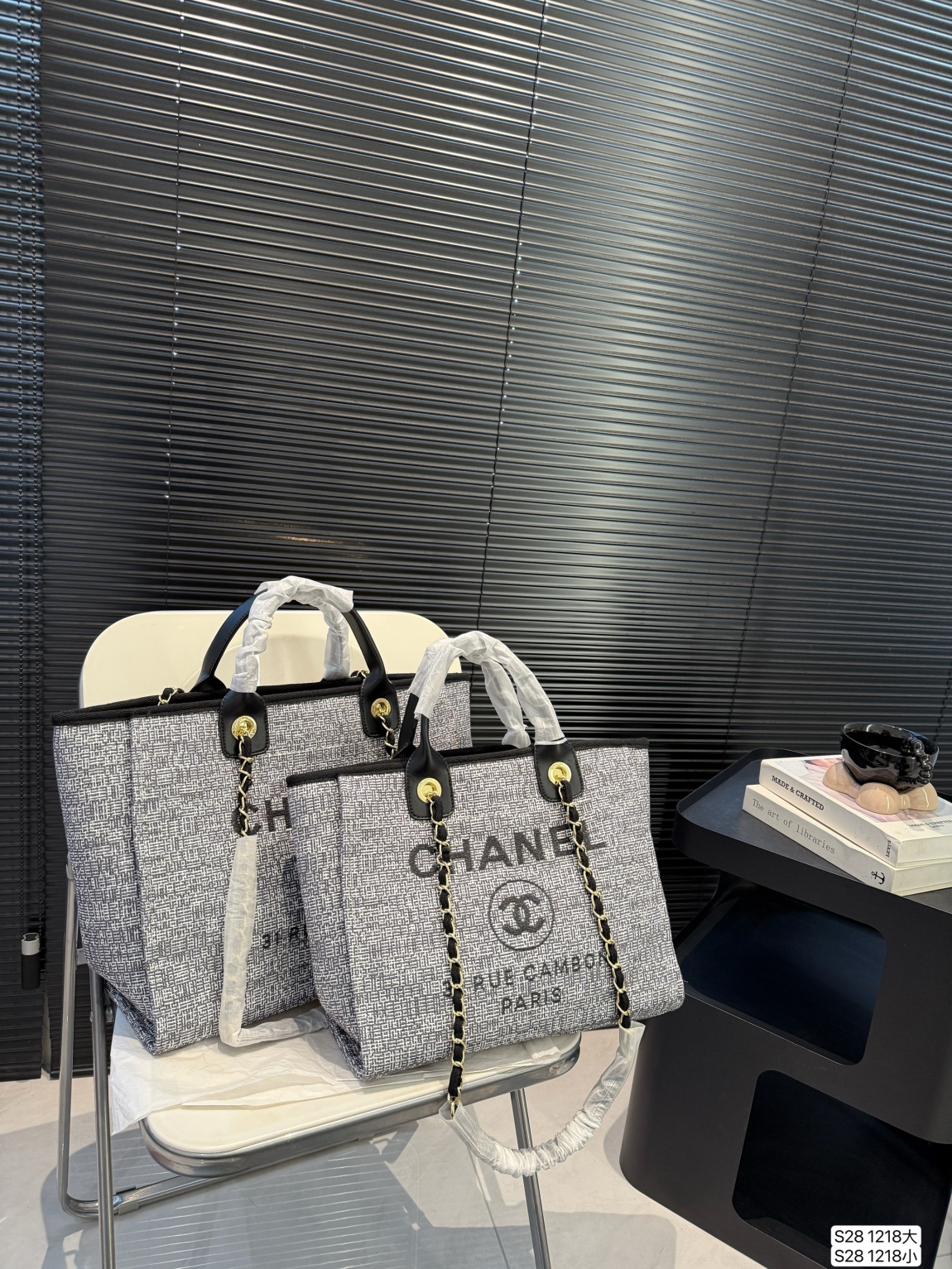 Chanel Beach Bag – Size Comparison