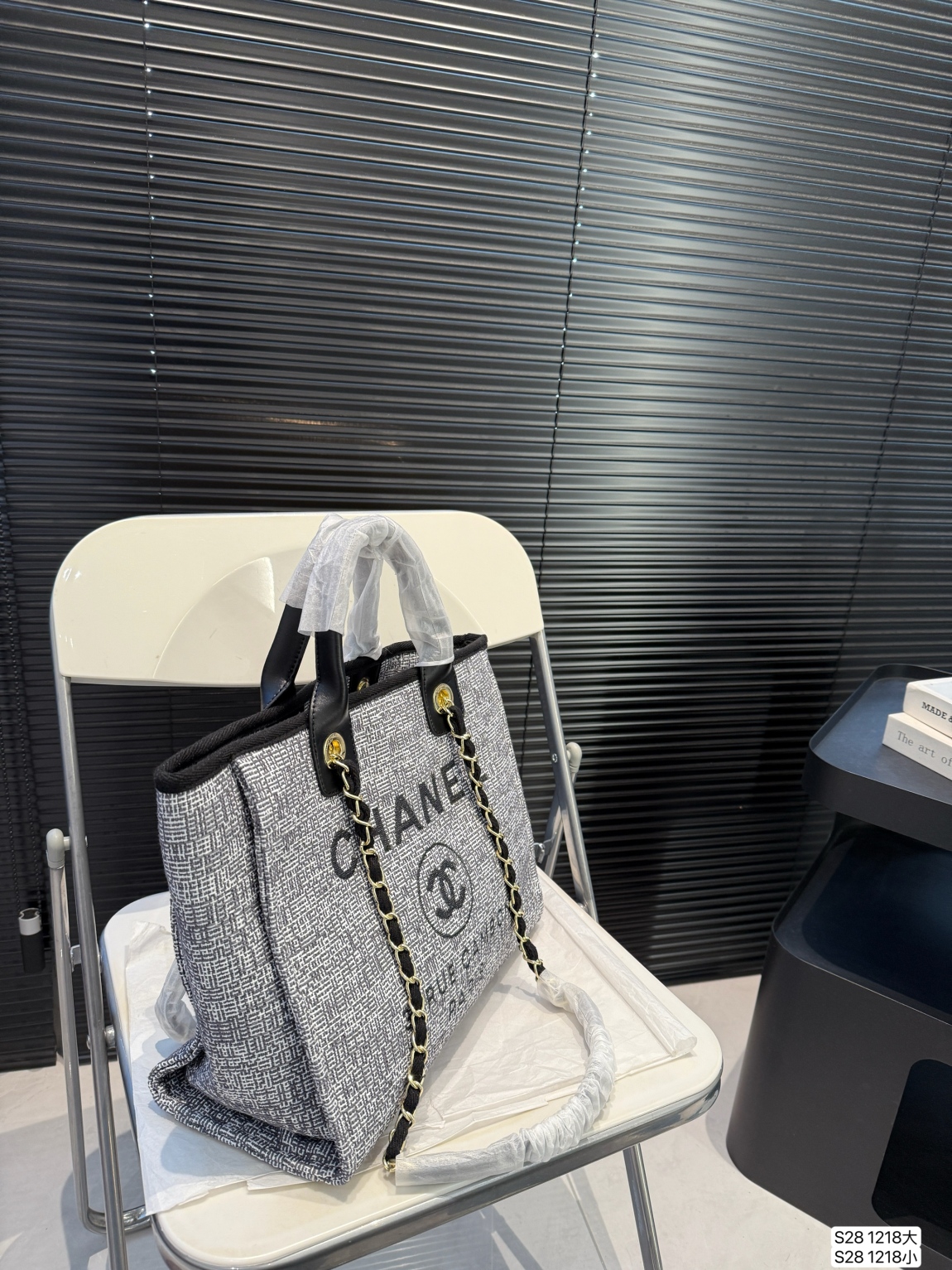 Chanel Beach Bag – Size Comparison