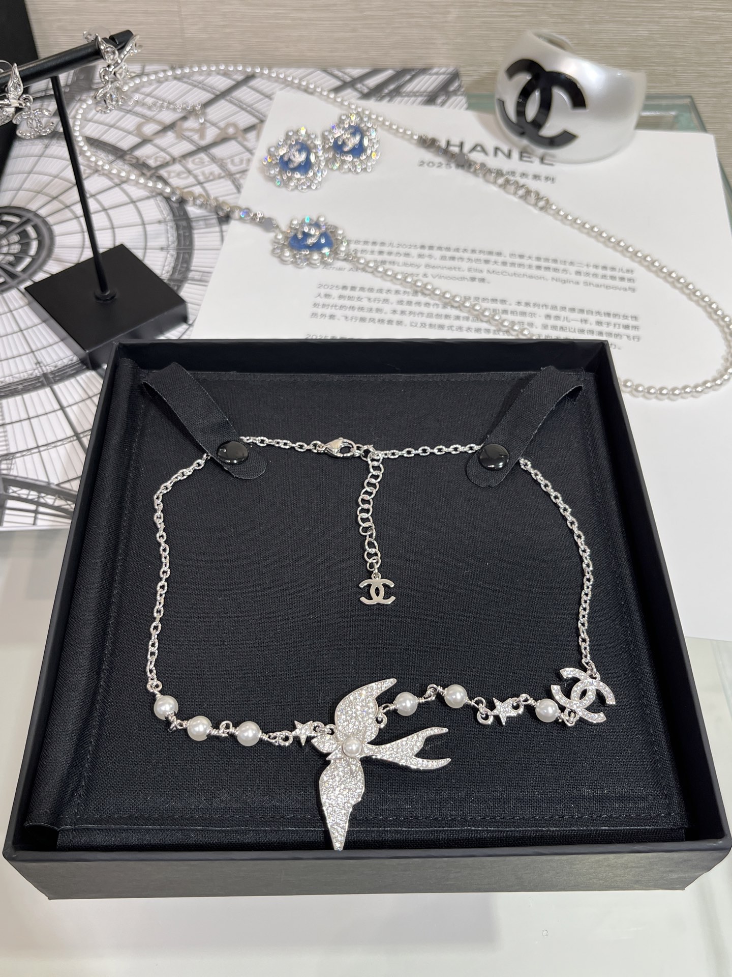 CHANEL 25S New Silver Bird-Inspired Double C Pearl Necklace