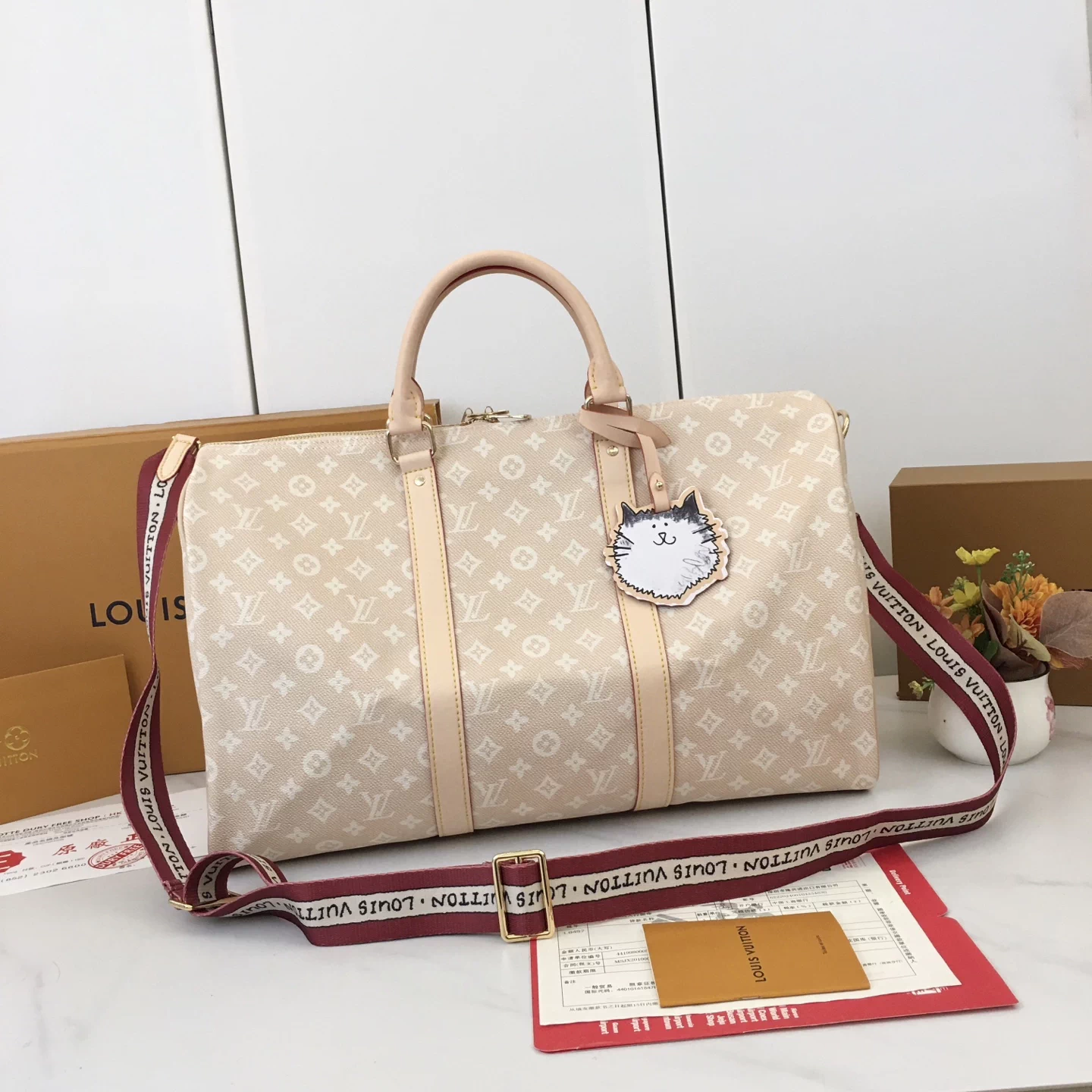 LV Keepall Bandoulière 45 M25787