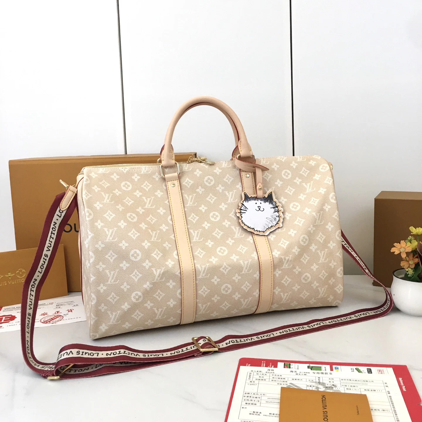 LV Keepall Bandoulière 45 M25787