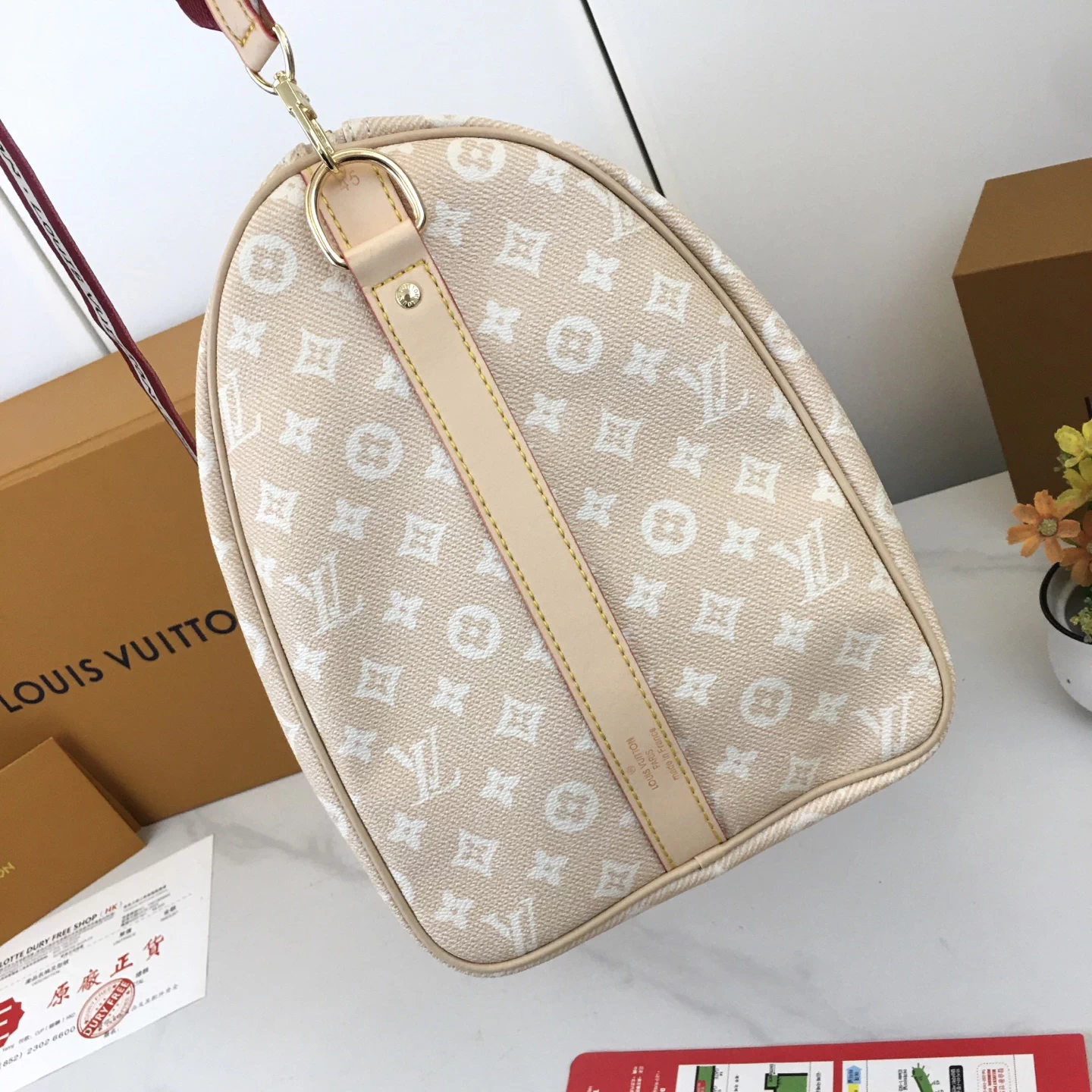 LV Keepall Bandoulière 45 M25787